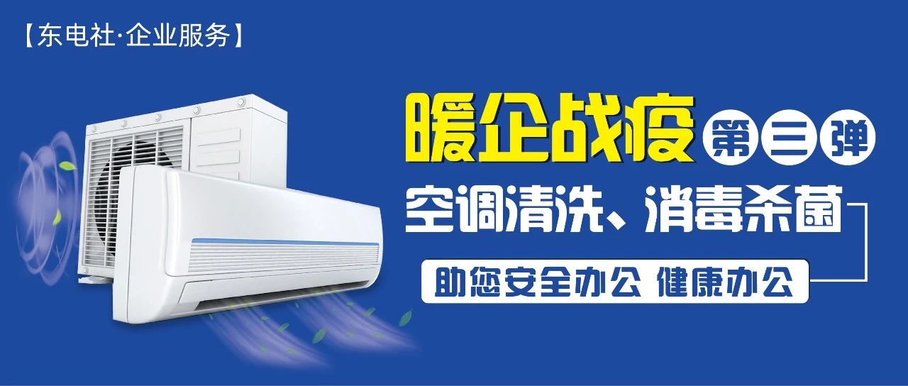 企证管理咨询